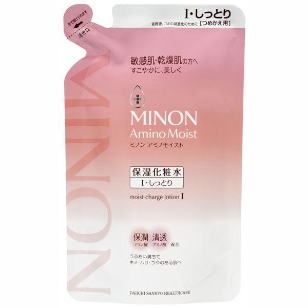 Minon Amino Moist Cleansing/Lotion/Milky lotion/Foaming face wash