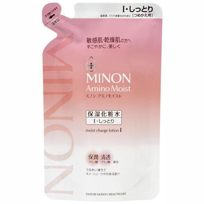 Minon Amino Moist Cleansing/Lotion/Milky lotion/Foaming face wash