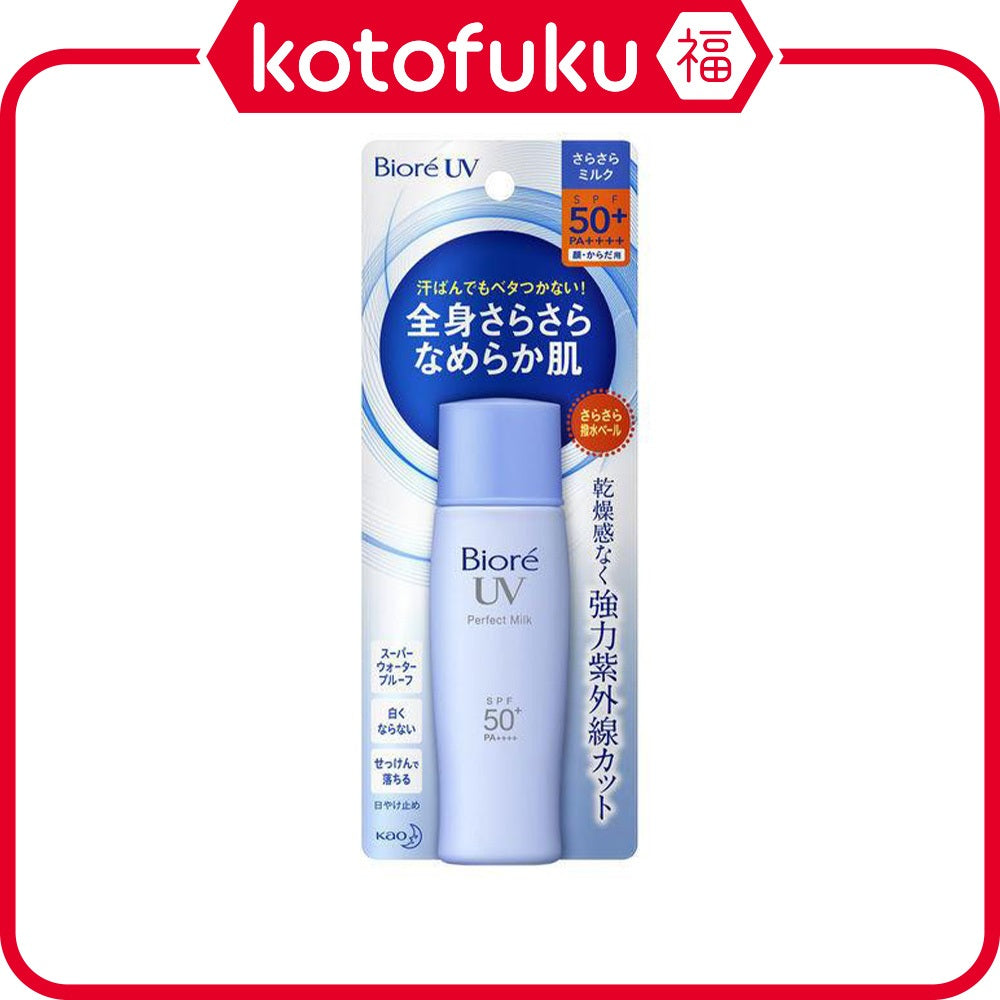 Biore Sarasara UV Perfect Milk SPF50+/PA+++ Slightly Scented 40ml