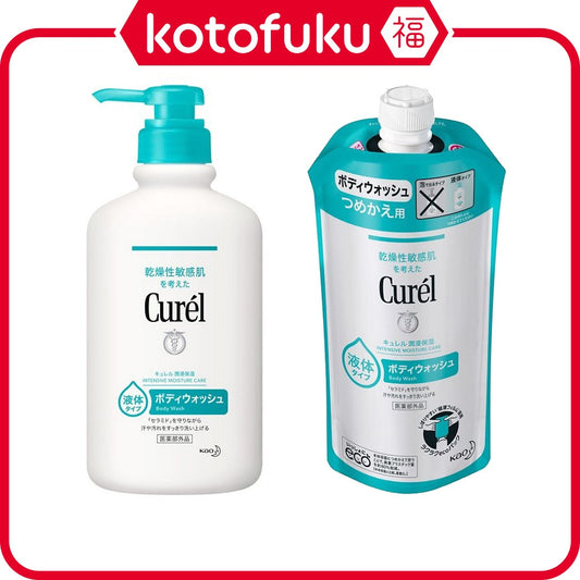 Kao Curel Body Wash (420mL / 340mL Refill)