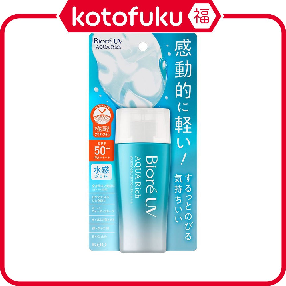Kao Biore UV Aqua Rich Watery Gel SPF50 + PA ++++ 70ml