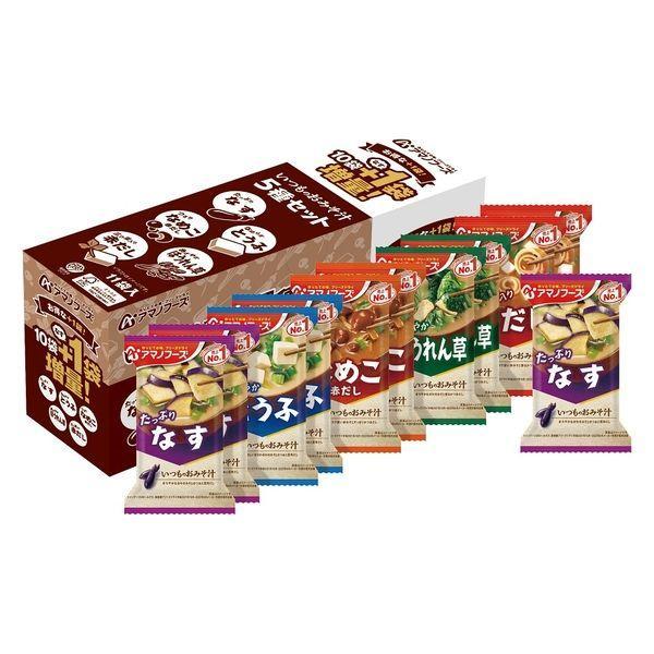 Amano Foods Instant Miso Soup Assortment Series