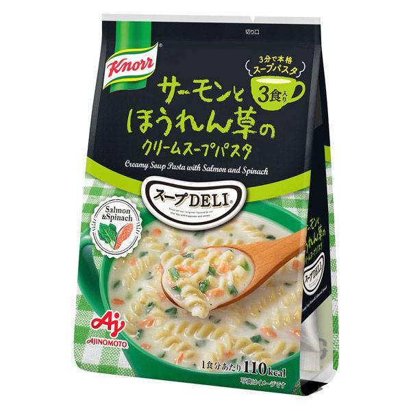 Ajinomoto Knorr Soup Deli Tarako Cream / Salmon & Spinach / Shrimp & Tomato Pasta / Mushroom Cream Soup Pasta