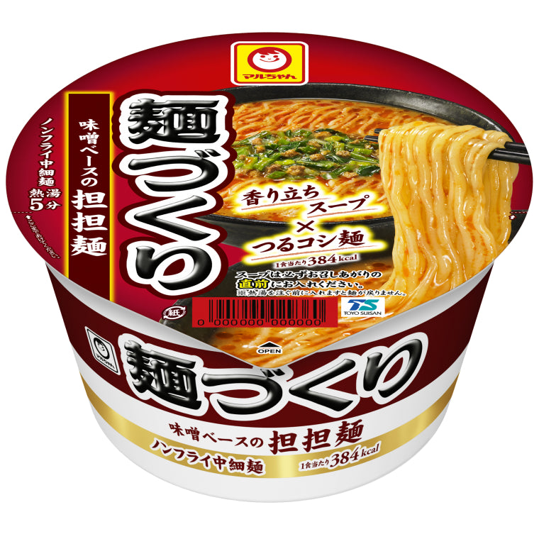 Toyo Suisan Maruchan Menzukuri Instant Noodle Series (1 cup)