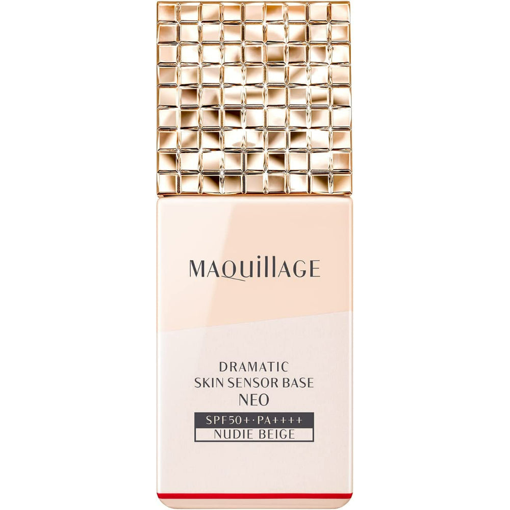 Shiseido Maquillage Dramatic Skin Sensor Base Neo SPF50 PA+++ Beige / Mint (25ml)