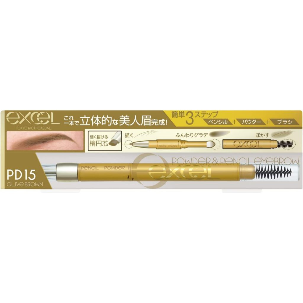 Excel Powder & Pencil Eyebrow EX - PD14 / PD15 / PD16 / PD17