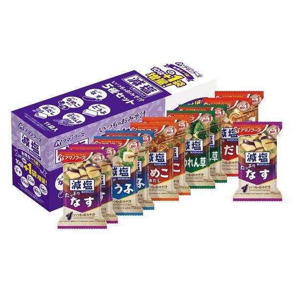 Amano Foods Instant Miso Soup Assortment Series