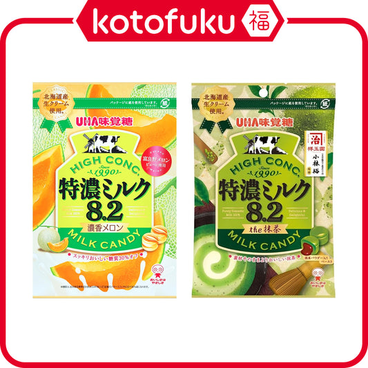 UHA Mikakuto High Conc Rich 8.2 Milk Candy - Melon / Matcha (70g)