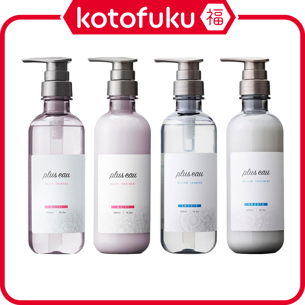 Plus Eau Shampoo & Treatment Series - Melty / Mellow