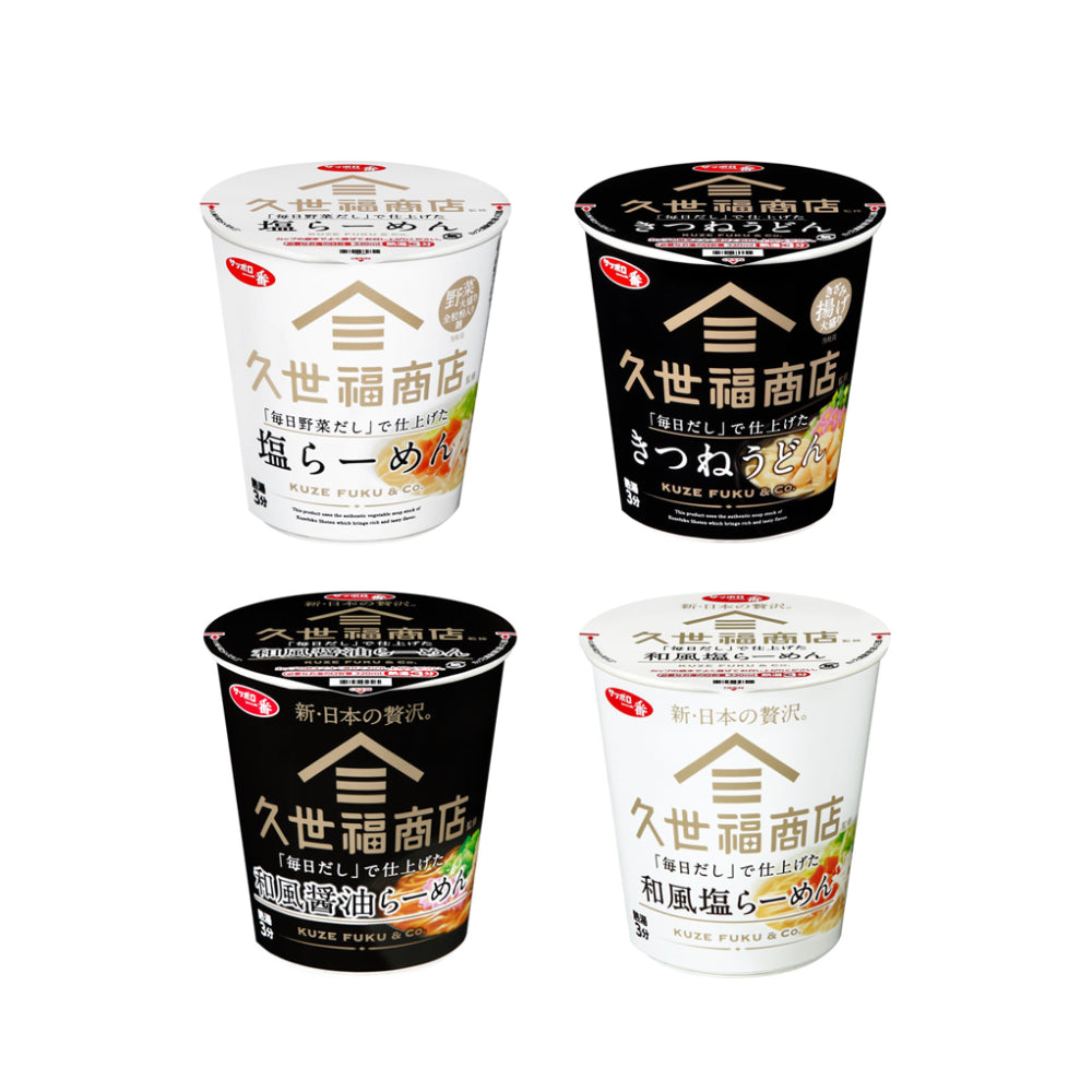 Sanyo Foods Kuzefuku Sapporo Ichiban Instant Noodles Series