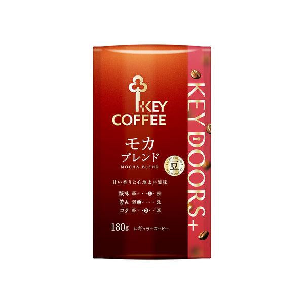 Key Coffee Coffee Bean LP / Powder VP - Special Blend / Mocha Blend