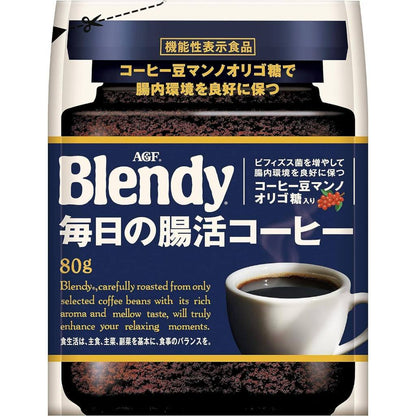 Ajinomoto AGF Blendy Daily Gut Health Instant Stick Black Coffee (14 sticks / 56 sticks / Bag 80g/140g)