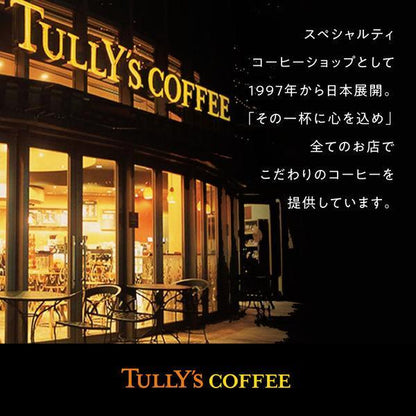 Japan Tully's Coffee Baristas Roast/Standard Drip /Powder  JB