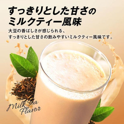 Meiji Protein SAVAS for Women Shape & Beauty Milk Tea Flavor / Chocolate Flavor