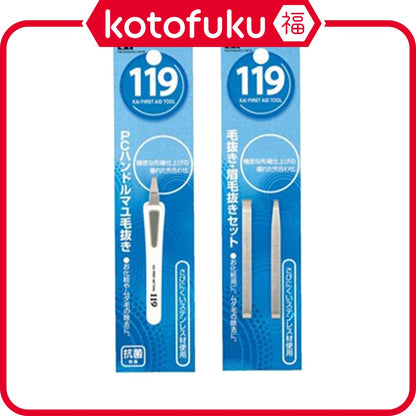 Japan Kai Body & Eyebrow Tweezers JB