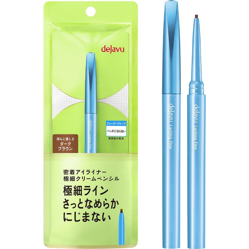 Japan dejavu Lasting Fine E Ultra Fine Cream Pencil/Brush Liquid/Short Brush Liquid JB