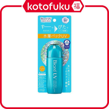 Biore UV Aqua Rich Aqua Protect Lotion Sunscreen SPF50+ PA++++