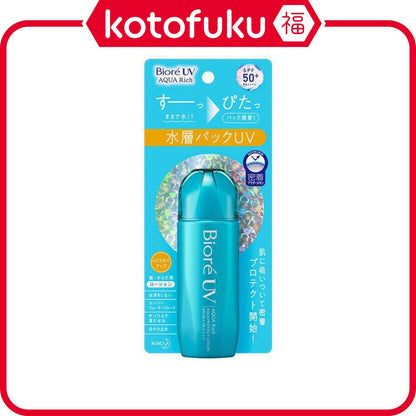 Biore UV Aqua Rich Aqua Protect Lotion Sunscreen SPF50+ PA++++