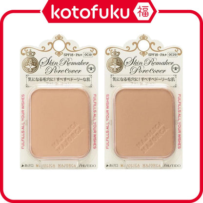 SHISEIDO MAJOLICA MAJORCA Pressed Pore Cover Refill Face Powder / Ochre 20 / Ochre 10