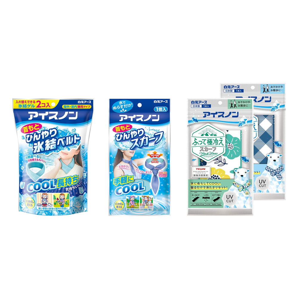 Hakugen Earth Icenon Neck Cooling Belt & Scarves
