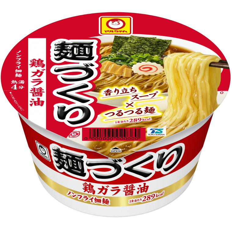 Toyo Suisan Maruchan Menzukuri Instant Noodle Series (1 cup)