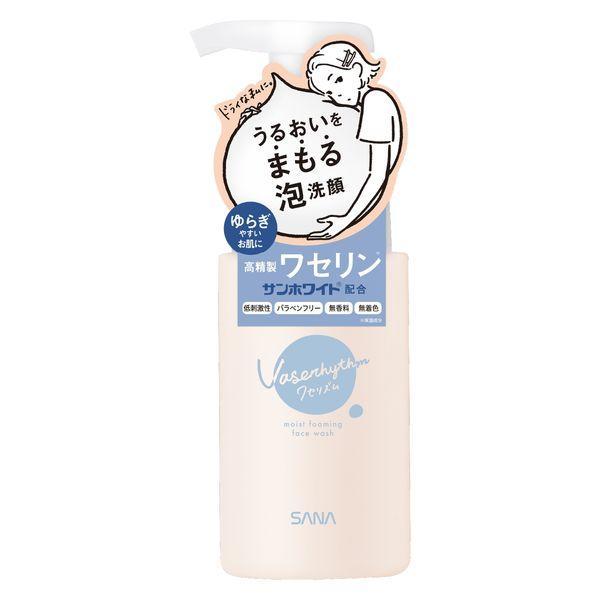 Sana Vaserhythm Moist Lotion & Moist Foaming Facial Wash