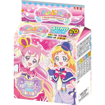 Marumiya Furikake Rice Seasoning Variety Pack - Pokemon / Wonderful Pretty Cure (20 packets)