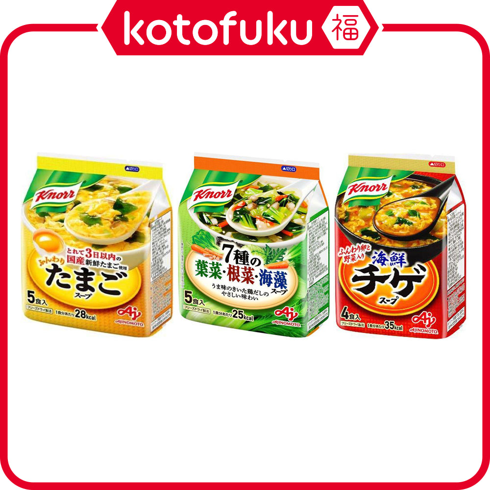Ajinomoto Knorr Freeze Dried Instant Soup Series