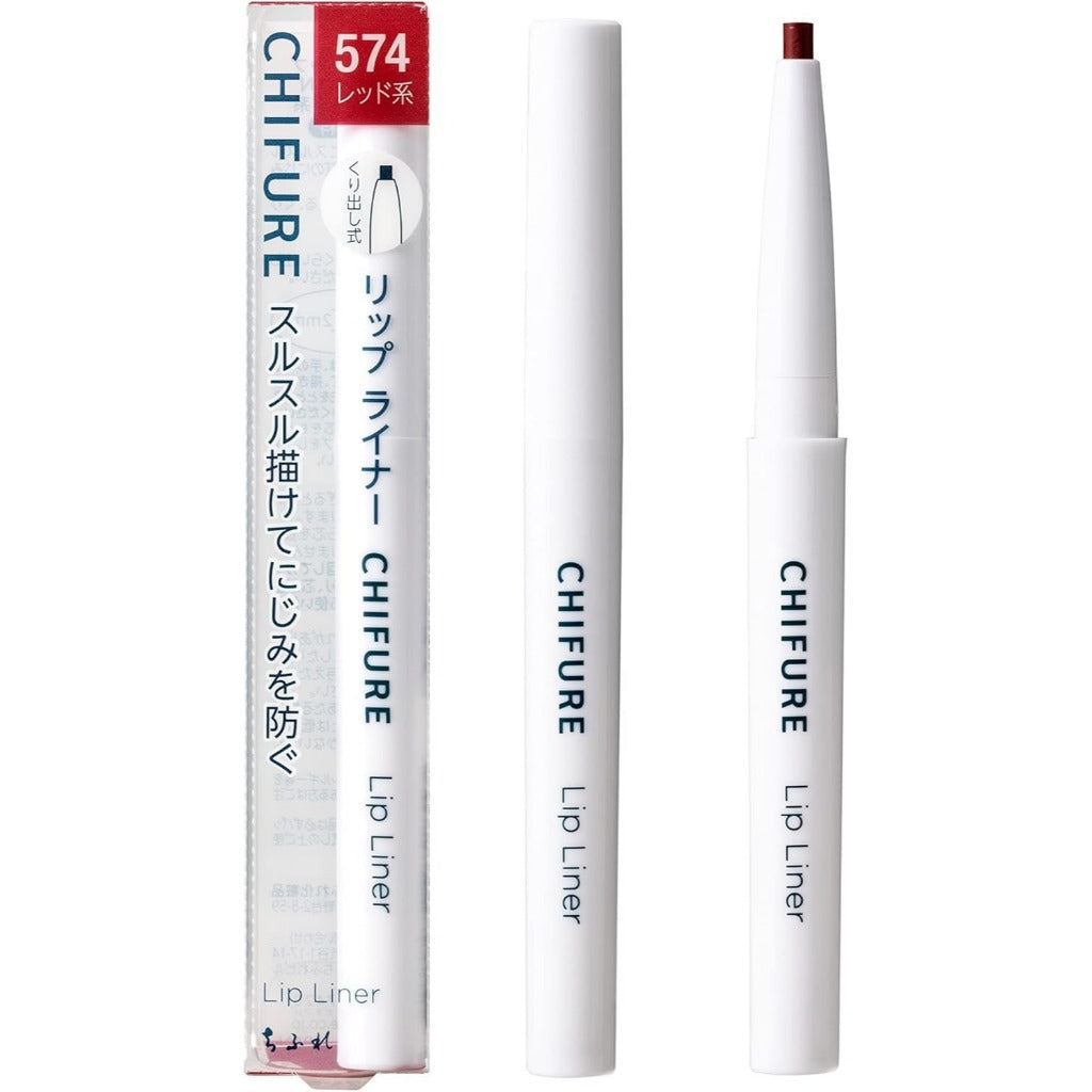 Chifure Lip Liner - 143 Pink / 574 Red