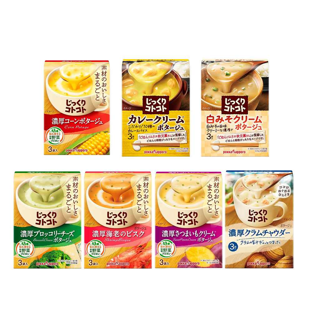 Japan Pokka Sapporo Creamy Instant Soup 3 bags