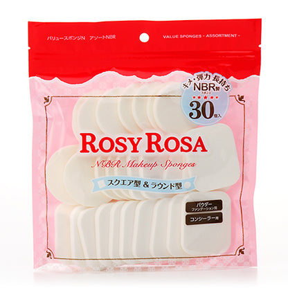 Chantilly Rosy Rosa House Shape Makeup Sponges (30pcs)