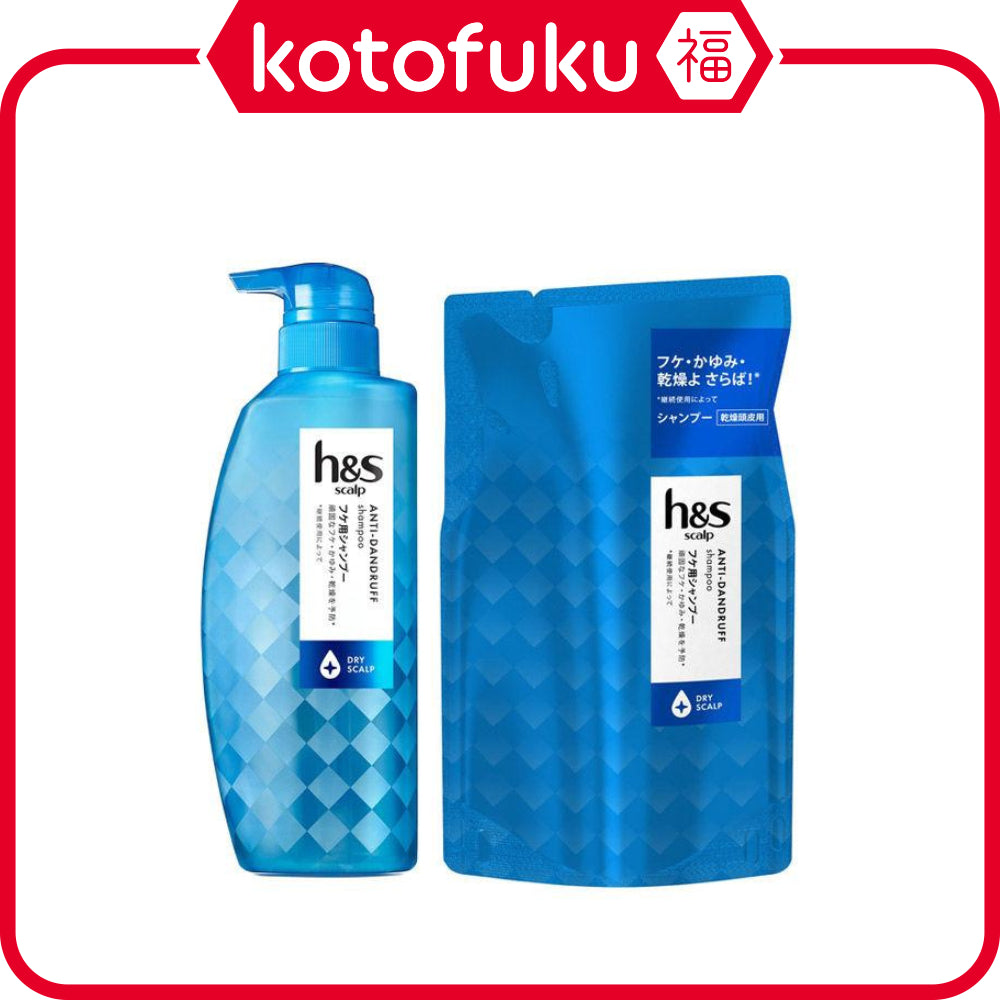 Japan H&S Scalp Anti-Dandruff Shampoo - Dry Scalp JB