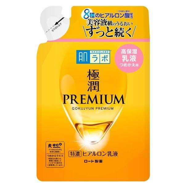 ROHTO Hada Labo Gokujyun Premium Hyaluronic Acid Series