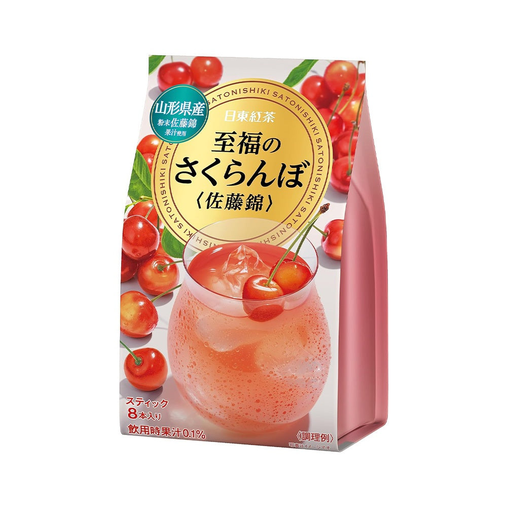 Nitto Tea Instant Juice Amazake/Shine Muscat/C & Lemon/ Rose Hip/Cherry/Peach/Ginger & Yuzu