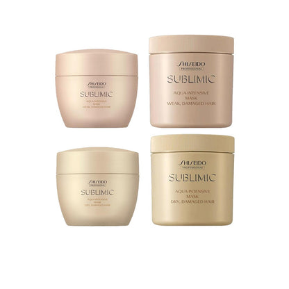 Shiseido Sublimic Aqua Intensive Mask Hair Treatments series (WEAK / DRY)