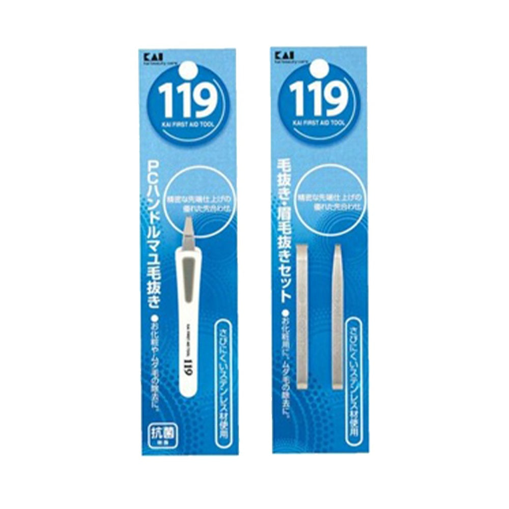 Japan Kai Body & Eyebrow Tweezers JB