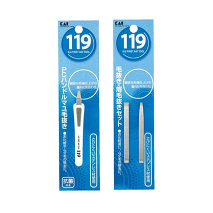 Japan Kai Body & Eyebrow Tweezers JB