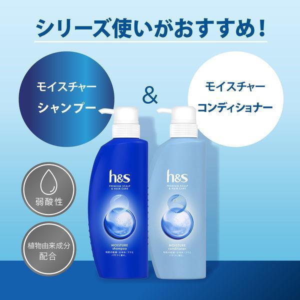 Japan P&G H&S Moisture Shampoo & Conditioner Refill JB