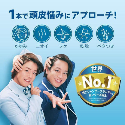 Japan P&G H&S Moisture Shampoo & Conditioner Refill JB