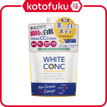 Cosmetics Medicinal White Conch Whitening CC Cream 200g