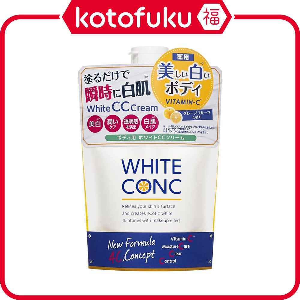 Cosmetics Medicinal White Conch Whitening CC Cream 200g