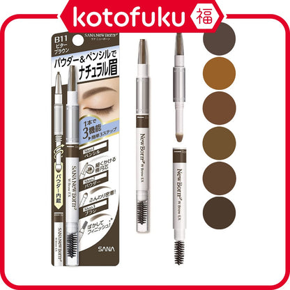 SANA NEWBONE W Brow EX Powder & Pencil & Brush Eyebrow