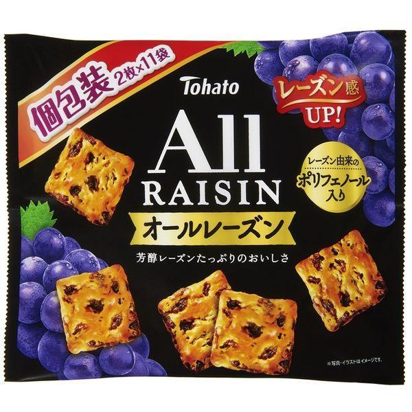 Tohato - All Raisin / All Azuki & Dark Green Tea / Family Size All Raisin / Family Size Assortment
