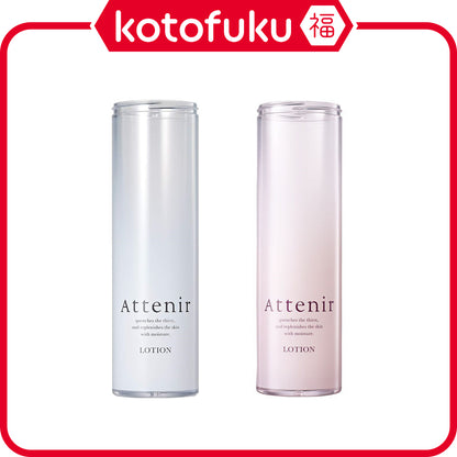 Attenir Lotion Refill Eco Holder