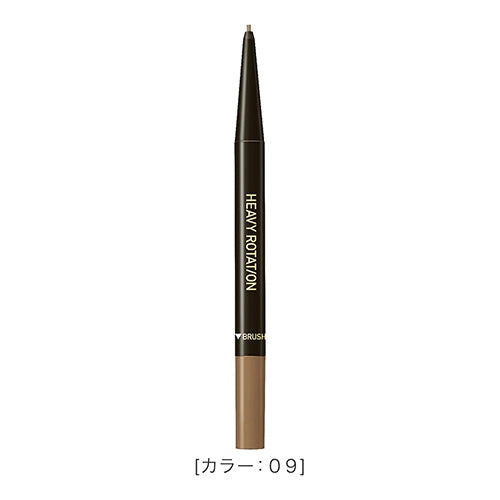 Isehan Heavy Rotation Eyebrow Pencil Series (0.09g)