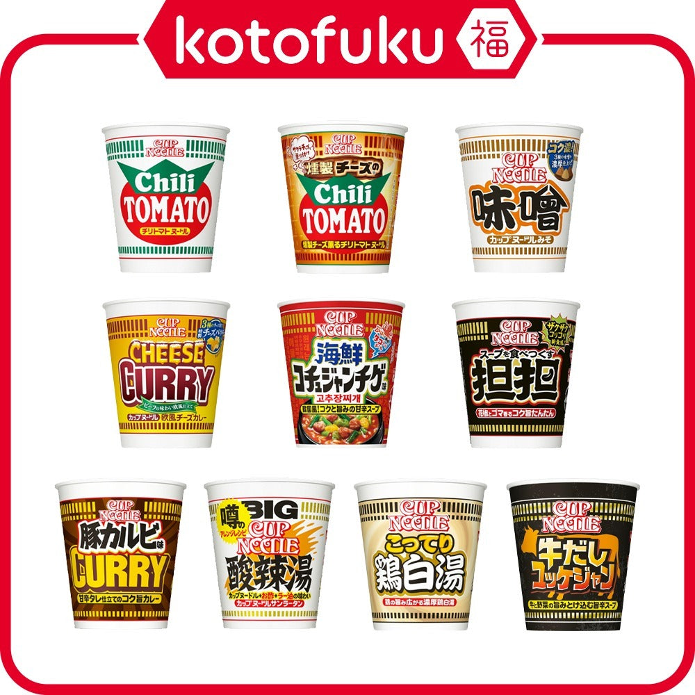 Nissin Cup Noodle Series