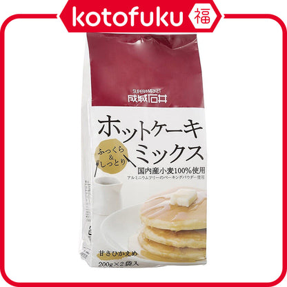 Seijo-Ishii Pancake Mix 100% Japanese wheat 200g x 2 bags