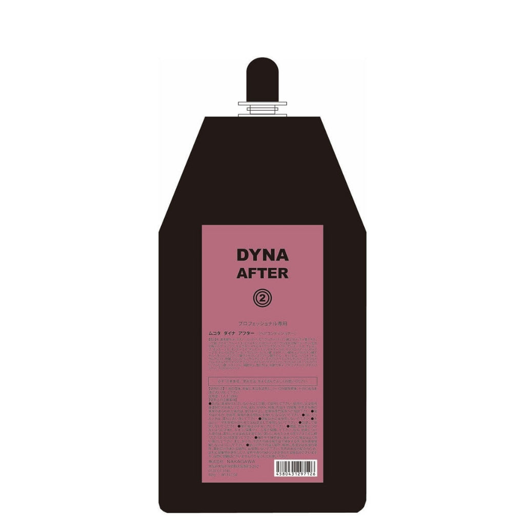 Mucota Dyna Hair Straightening Salon Treatment 400g [CAT / CA / CCA / AFTER]