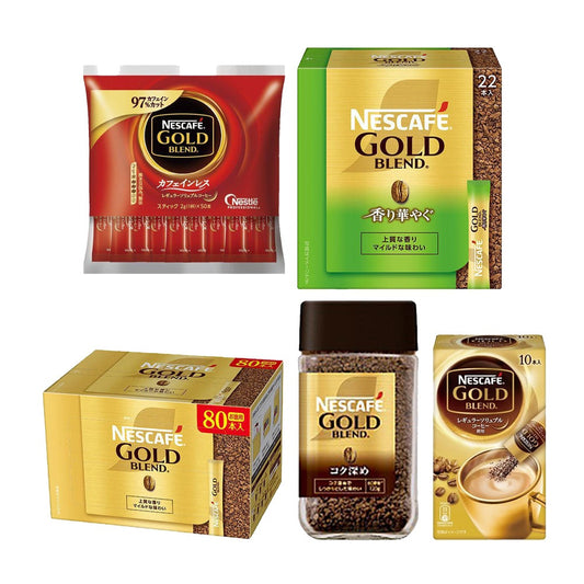 Japan Nestle Japan Nescafe Gold Blend Decaffeinated/Stick coffee/Stick coffee with deep flavor/flavorful aroma JB