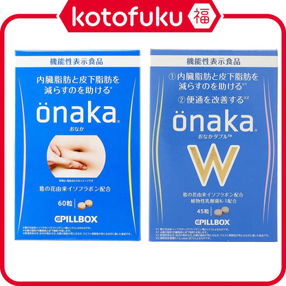 Pillbox Onaka / Onaka W Tummy Tablets Supplement Diet